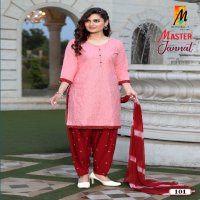 jannat Patiyala Vol-3 by master readymade rayon casual patiyala salwar kameez supplier