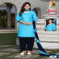 jannat Patiyala Vol-3 by master readymade rayon casual patiyala salwar kameez supplier