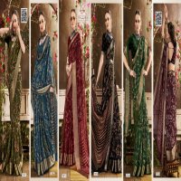 Vallabhi Jiya Vol-16 Wholesale Moss Georgette Ethnic Indian Sarees