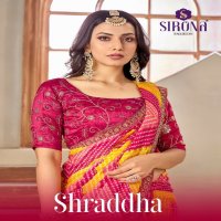 Sirona Shraddha Wholesale Moss Chiffon Fabrics Ethnic Sarees