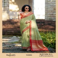 Rajpath Redbull Wholesale Pure Handloom Katan Sarees