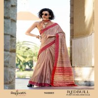 Rajpath Redbull Wholesale Pure Handloom Katan Sarees