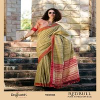 Rajpath Redbull Wholesale Pure Handloom Katan Sarees