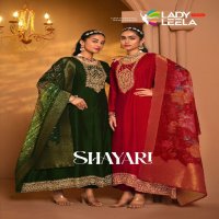 Lady Leela Shayari Wholesale Anarkali Style Dress 3 Piece Suits