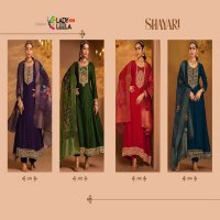 Lady Leela Shayari Wholesale Anarkali Style Dress 3 Piece Suits