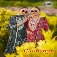 ISHAAL PRINTS GULMOHAR VOL 33 SUPER HIT DESIGN LAWN PAKISTANI SALWAR KAMEEZ