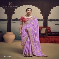 Kala Jamun Karigiri Wholesale Pure Based Fancy Festive Sarees