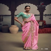 Kala Jamun Karigiri Wholesale Pure Based Fancy Festive Sarees