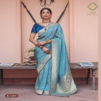 Kira Creation Kyaara Silk Vol-2 Wholesale Pure Viscose Dola Embroidered Blouse Sarees