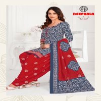 Deepkala Batik Vol-2 Wholesale Pure Cotton Printed Dress Material