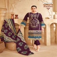 Mayur Zulfat Vol-2 Wholesale Cotton Printed Dress Material