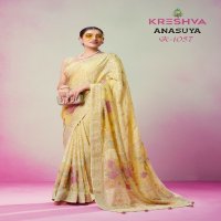 Kreshva Anasuya Wholesale Georgette With Soft Finish Festive Sarees