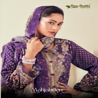 Shree Shalika Mahjabeen Vol-12 Wholesale Cotton Lawn With Embroidery Work Salwar Suits