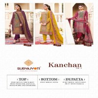 Suryajyoti Kanchan Vol-2 Wholesale Pure Modal With Hand Work Dress Material