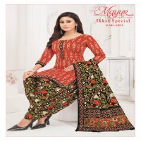 IKKAT SPECIAL VOL 20 BY MAYUR ELEGANT LOOK COTTON PRINTED 3PCS DRESS MATERIAL