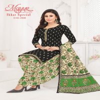 IKKAT SPECIAL VOL 20 BY MAYUR ELEGANT LOOK COTTON PRINTED 3PCS DRESS MATERIAL