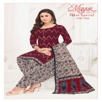 IKKAT SPECIAL VOL 20 BY MAYUR ELEGANT LOOK COTTON PRINTED 3PCS DRESS MATERIAL