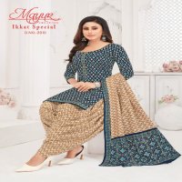 IKKAT SPECIAL VOL 20 BY MAYUR ELEGANT LOOK COTTON PRINTED 3PCS DRESS MATERIAL