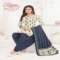 IKKAT SPECIAL VOL 20 BY MAYUR ELEGANT LOOK COTTON PRINTED 3PCS DRESS MATERIAL