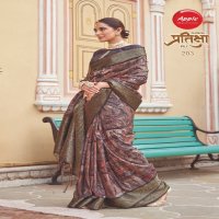 Apple Pratiksha Vol-2 Wholesale Kotha Rich Pallu Ethnic Sarees