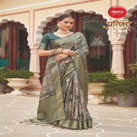 Apple Pratiksha Vol-2 Wholesale Kotha Rich Pallu Ethnic Sarees