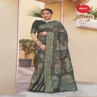 Apple Pratiksha Vol-2 Wholesale Kotha Rich Pallu Ethnic Sarees