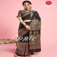 Apple Rang Mahal Vol-1 Wholesale Modal Satin Ethnic Indian Sarees