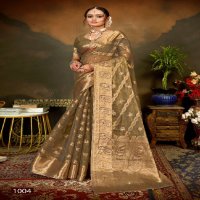 Saroj Celebrations Jharkan Vol-1 Wholesale Jimmy Chu With Jarkan Work Sarees