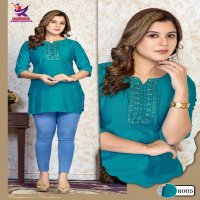 Kalash B Stylist Wholesale 14 Kg Heavy Bombay Self Work Short Tops