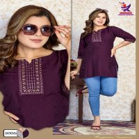 Kalash B Stylist Wholesale 14 Kg Heavy Bombay Self Work Short Tops