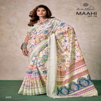 Kashvi Maahi Vol-4 Wholesale Linen Weaving Sequence Border Sarees