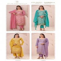 vinay fashion kuleesh aasmaa Vol-2 moga silk exclusive 3pcs dress for every occasion