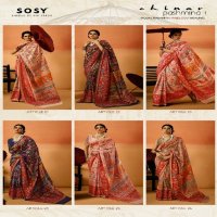 SOSY Chinar Pashmina Vol-1 Wholesale Modal Kashmiri Handloom Weaving Silk Sarees