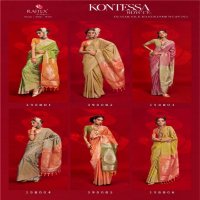 Rajtex Kontessa Roycce Wholesale Tussar Silk Handloom Weaving Sarees