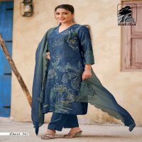 Sahiba Zheel Wholesale Pure Russian Silk With Hand Work Salwar Suits