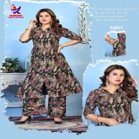 Kalash Things For Wings Wholesale Kurti With Plazo Catalog