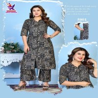 Kalash Things For Wings Wholesale Kurti With Plazo Catalog