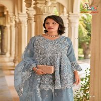 Shree Fabs R-1322 Wholesale Readymade Indian Pakistani Concept Suits