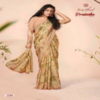 Kashvi Pratistha Vol-22 Wholesale Brasso Fabrics Indian Sarees