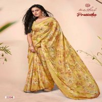 Kashvi Pratistha Vol-22 Wholesale Brasso Fabrics Indian Sarees