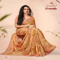 Kashvi Pratistha Vol-22 Wholesale Brasso Fabrics Indian Sarees