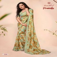 Kashvi Pratistha Vol-22 Wholesale Brasso Fabrics Indian Sarees