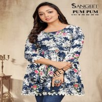 Sangeet Pum Pum Wholesale Rayon Fabrics Printed Short Tops