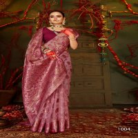 Saroj Madhuvanti Jharkan Vol-4 Wholesale Soft Organza With Rich Pallu Sarees