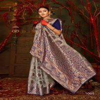 Saroj Madhuvanti Jharkan Vol-4 Wholesale Soft Organza With Rich Pallu Sarees