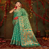 Saroj Madhuvanti Jharkan Vol-5 Wholesale Soft Organza With Rich Pallu Sarees