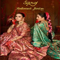 Saroj Madhuvanti Jharkan Vol-5 Wholesale Soft Organza With Rich Pallu Sarees