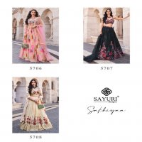 Sayuri Sakhiyaa Wholesale Free Size Stitched Fancy Lehengas Collection