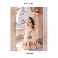 Sayuri Sakhiyaa Wholesale Free Size Stitched Fancy Lehengas Collection