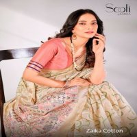 Sarha By Aura Zaika Cotton Wholesale Cotton Fabrics Sarees